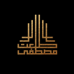 صورة مجموعة طلعت مصطفى