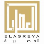 صورة العصريا للتطوير العقارى