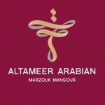 صورة التعمير العربية