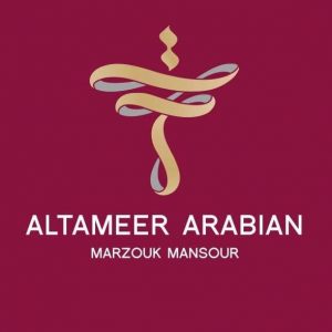 صورة التعمير العربية