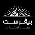 صورة بيڤـرست العقاريــة