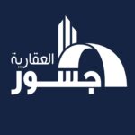 صورة جسور العقارية