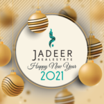 صورة جدير العقارية