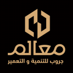 صورة معالم جروب للتنمية و التعمير