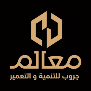 صورة معالم جروب للتنمية و التعمير