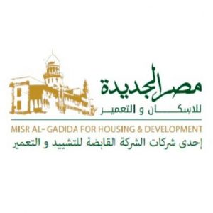 صورة مصر الجديدة للاسكان و التعمير