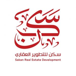 صورة سكن للتطوير العقارى
